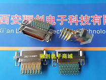  J30J-31ZKW rectangular connector 31-core socket welding plate bending needle 2 54*2 54 Consulting information