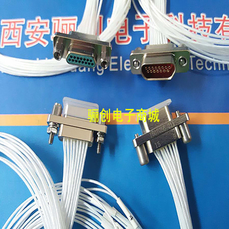 J30J-15TJL J30J-15ZKP J30J-15TJP J30J-15ZKL J30J Connector TJ Plug-in