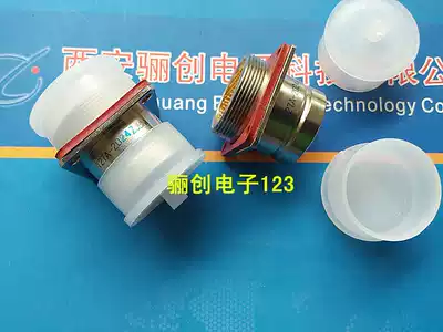 Circular connector Y27A-2024ZJB connector 24-core plug socket Consultation information