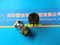 XC158 Circular connector XC15814T3Z1P13 connector 3-pin plug Contact the store