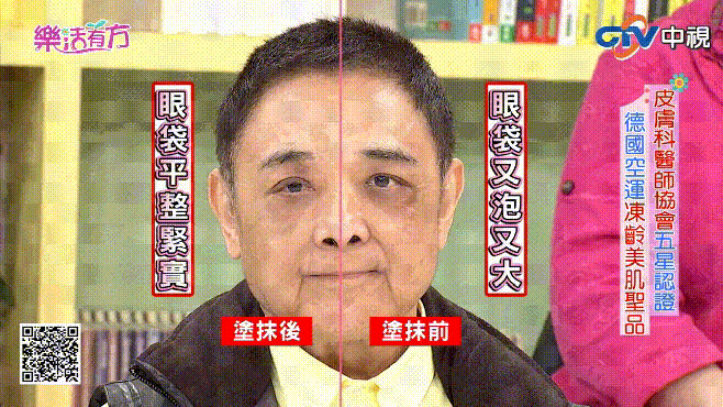 003 (1) (1).gif