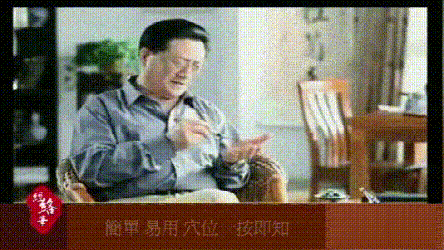 8.gif
