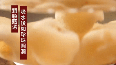 20220927_153522_008.gif