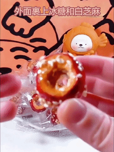 20231213_110838_012.gif