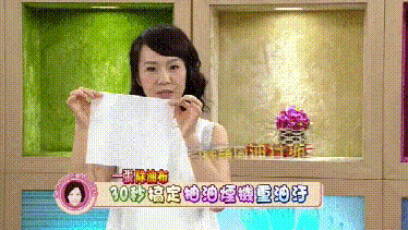 001.gif