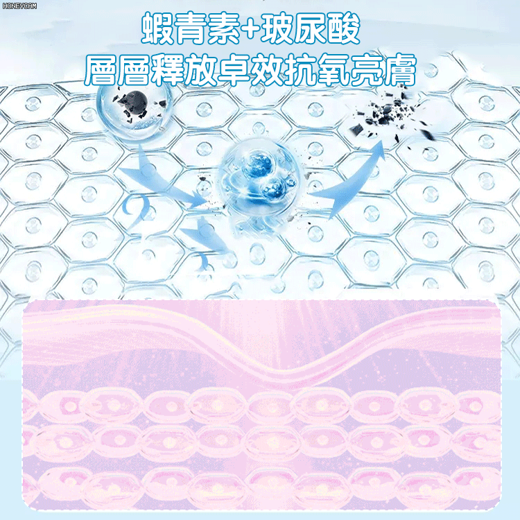 20231118_172125_071.gif