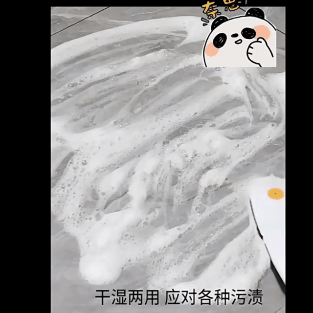 18.gif