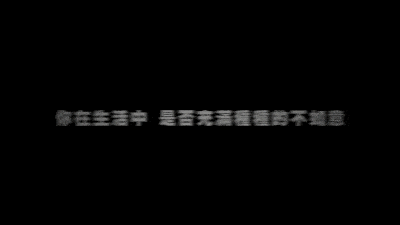 DM_20240221212849_006.gif
