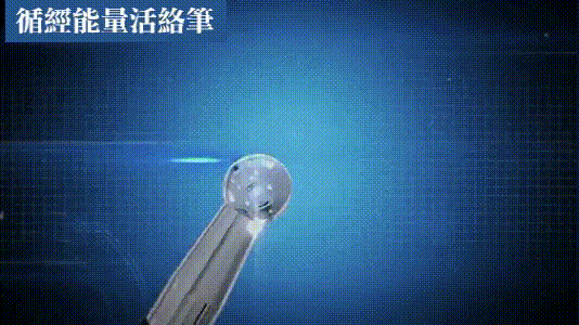 10.gif