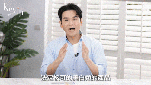 3.gif