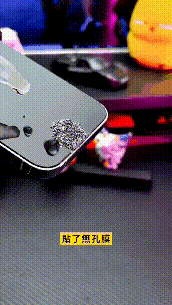 20240226_125615_035 (1).gif