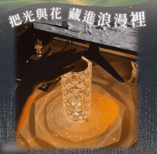 3.gif