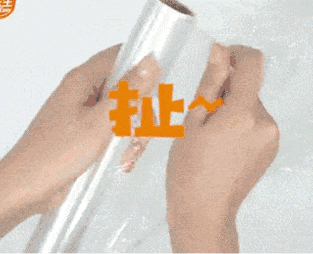 20210909_164531_005.gif