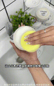 20230410_170350_006 (1).gif