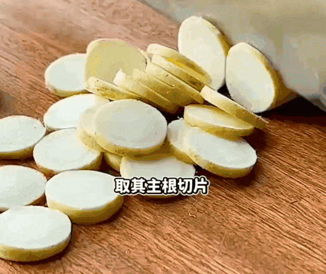 36.新剪辑1.gif