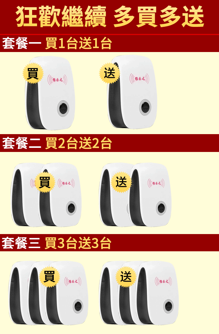 3.gif