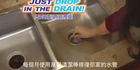 20210928_161304_003.gif