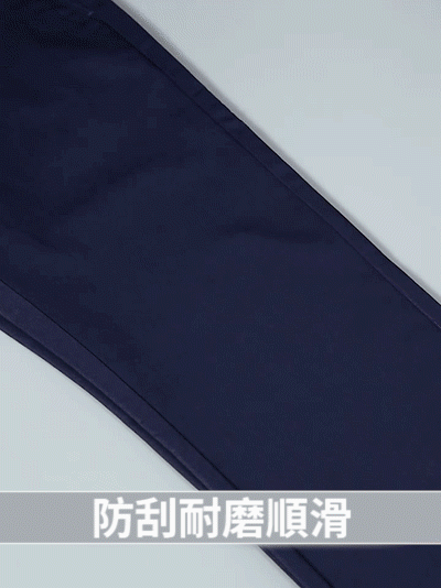 DM_20230612100543_020.gif