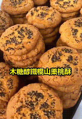 06.gif