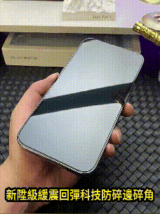 20240226_125615_040 (1).gif