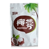 圣家 Кокосовое кокосовое кокосовое желе молока украшает кокосовый мясной пирог хлеб для выпечки сырья 100 г*5 мешков