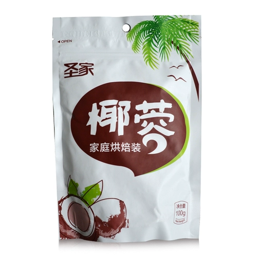 圣家 Кокосовое кокосовое кокосовое желе молока украшает кокосовый мясной пирог хлеб для выпечки сырья 100 г*5 мешков