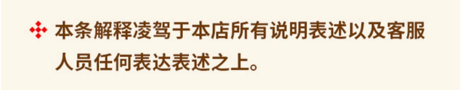 【拍2件】古越斋特色糕点荷花酥绿豆糕