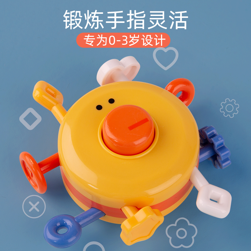 Finger Toy Baby Hand Fine Action Training Pumping Pull-Push Puzzle Early Education 6 Months Baby 1 Year Old