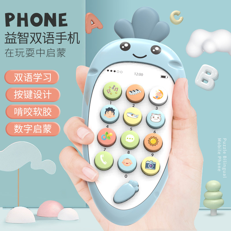 Children's toy fake phone Touch screen emulation model male and female child music phone Baby baby remote 1 0