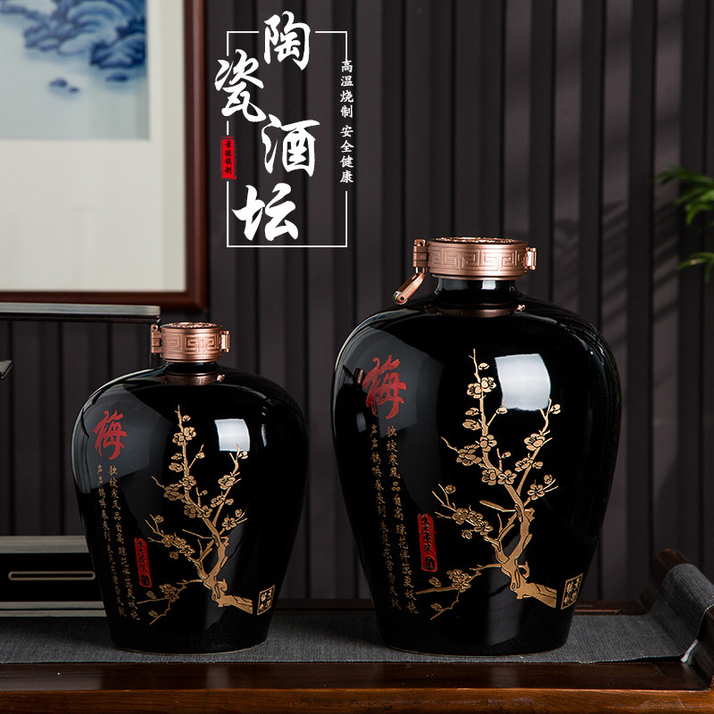 Wine Son Ceramic Jingde Town Empties Wine bottle Home Seal 5 10 Loaded Merland Bamboo Chamomile White Wine Pot Wine Pot