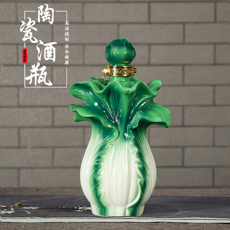 Jingdezhen ceramic empty wine bottle 1 3 5 10 pounds of creative cabbage sealed household wine jug wine jar wine cabinet ornaments