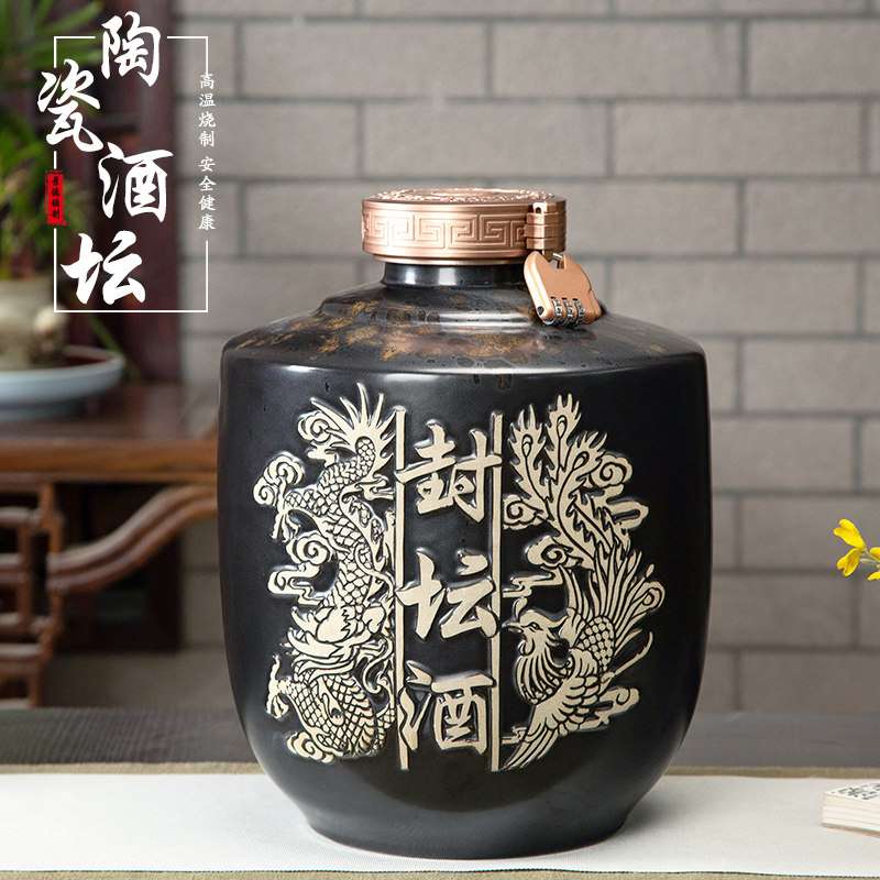 Wine Taverless Household Seal Cellar Hide 5 10 catty of Jingdezhen Ceramics Empty Wine Bottle Wine Pot of Wine Pot of wine
