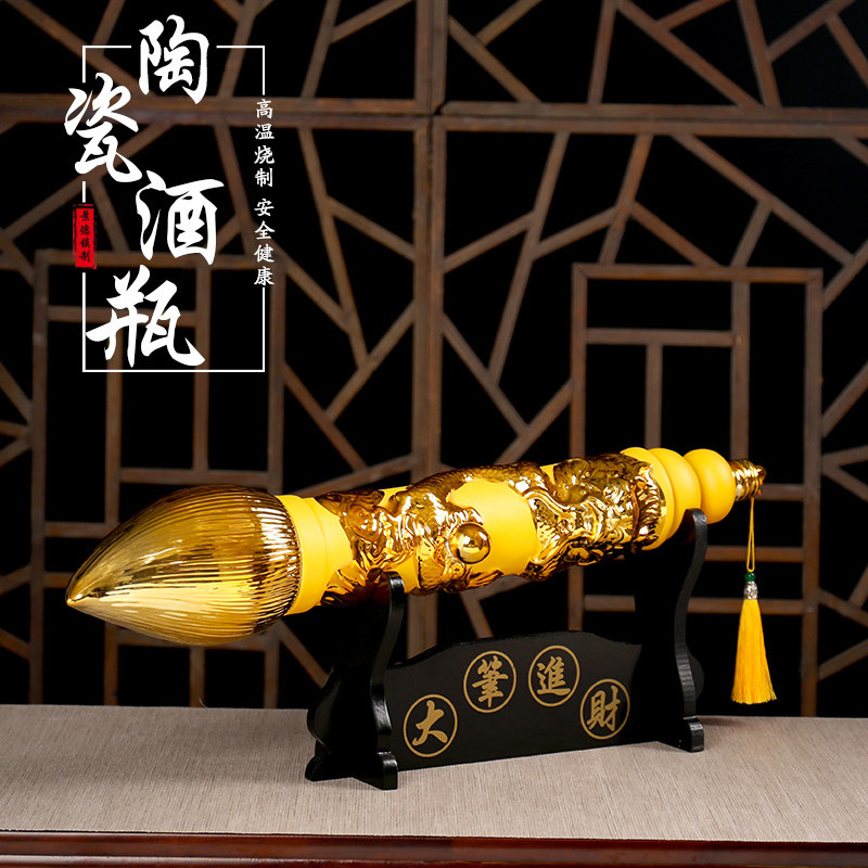 Jingdezhen Ceramic wine bottle 2 catties Brush Wine wine Golden Big Hand Pen Creativity Art Wine Pot Wine for Home Pendulum