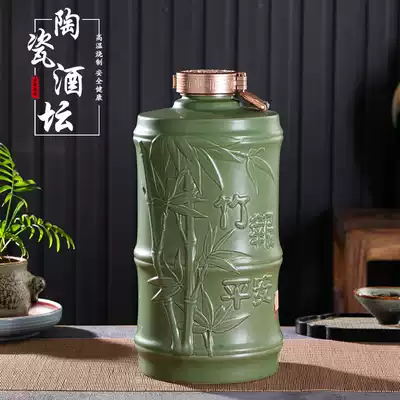 Empty wine bottle Jingdezhen ceramic household seal 1 3 5 10 kg wine jar Wine set Wine filling pot bubble wine jar