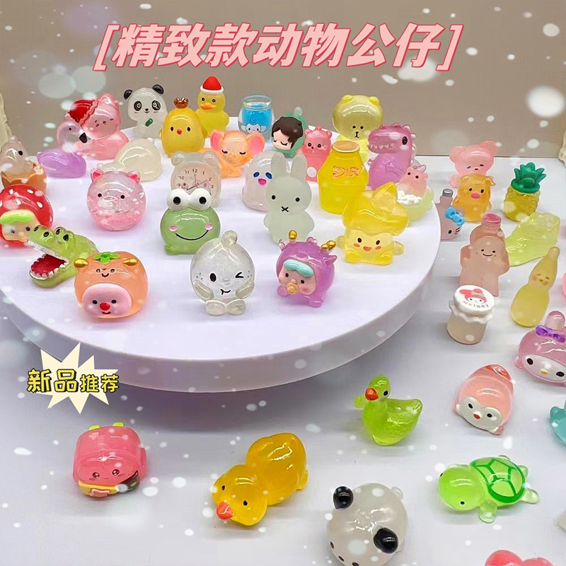 Miniature Realistic Animal Model Blind Bag Small Gift Toy Gift for Children Girls Doll Blind Box Reward Small Items Miniature Realistic Animal Model Blind Bag Small Gift Toy Gift for Children Girls Doll Blind Box Reward Small Items