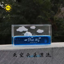 VIERUODIS SEND GIRLFRIEND BIRTHDAY GIFT FANTASTIC CLOUD FLUID RAFTING BOTTLE PENDULUM TO ADOPT A CLOUD