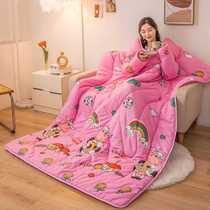 Lazy quilt can be worn multi-functional sleeved quilt dual-purpose anti-kick air conditioner student dormitory childrens warm and thickened