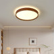 Black walnut wood grain ceiling lamp bedroom lamp round ultra-thin French medieval eye protection book room led minimalist main light