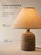 Vintage-Style Bedroom Wabi-Sabi Ceramic Bedside Table Lamp, Living Room, Study, Entryway, Room Ambiance Lighting, 2026 New Model
