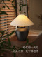 Wabi-Sabi Style Ceramic Table Lamp, Retro Living Room Bedside Lamp, New Chinese Style Jingdezhen Pottery Jar, Zen Bedroom Coffee Table Vintage Lamp