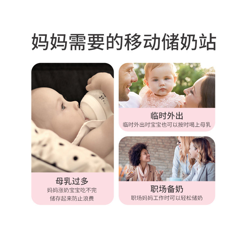 柳濑母乳保鲜袋储奶袋200ml储存袋冷冻一次性小容量100ml装150ml — 6