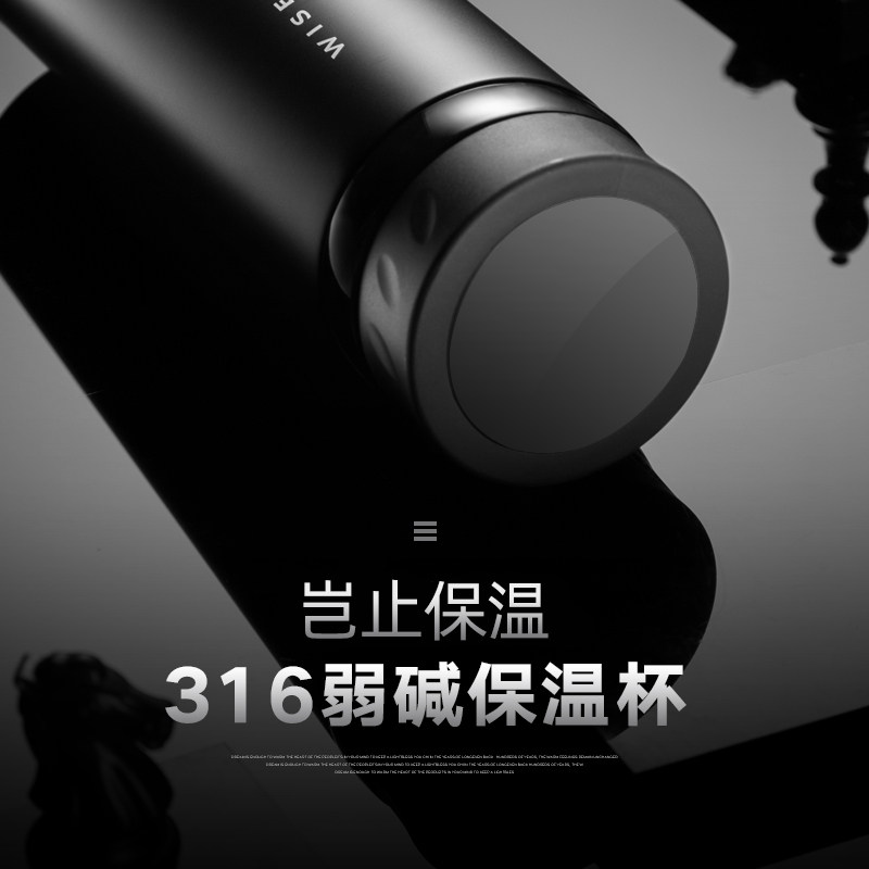 316 stainless steel thermos cup advertising cup custom water cup printing logo lettering wholesale custom opening gift cup