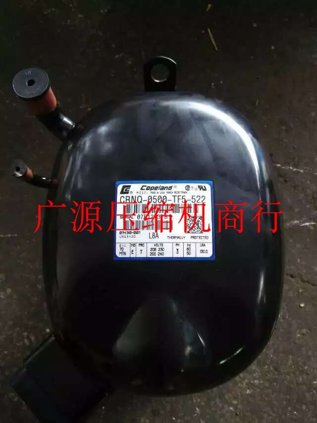 QR12M1-TFD-501 522 204 551 QR85K QR90K1 QR15M1 Valley Wheel piston compressor