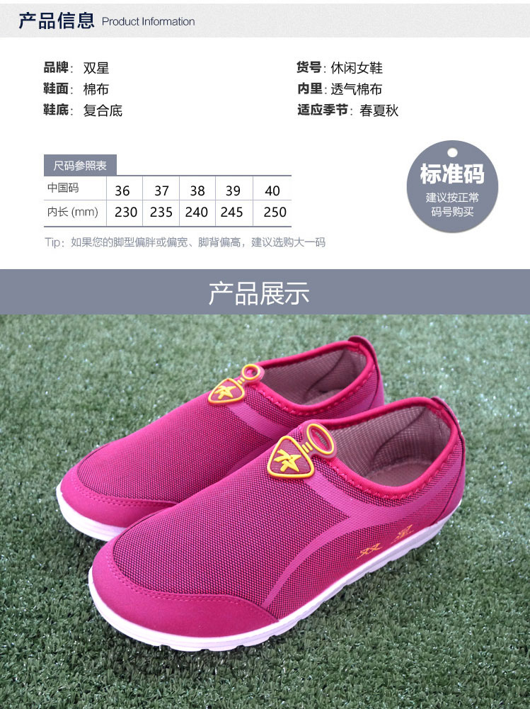 Đôi sao nữ giày thể thao của phụ nữ làm việc giày trọng lượng nhẹ giày thường hấp thụ sốc lưới giày lưới giày du lịch giày chạy jordan dior cổ thấp