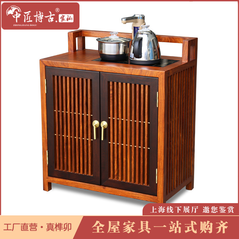 Hedgehog New Chinese Tea Cabinet Flower Material Tea Bottom Simple Solid Wood Little Tea Stage Redwood Kung Kung Tea Stage