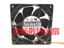 San Ace 120 9G1224M1031 24V 0 11A Inverter inkjet printer cooling fan