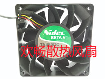 Nidec BETA V TA450DC V35251-58 48V 0 62A 12cm Server Cooling Fan