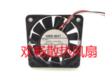 NMB-MAT 2406KL-05W-B59 24V 0 13A 6cm CNC Fanuc Cooling Fan