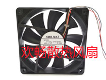NMB-MAT 7 4710KL-07W-B56 48V 0 24A 12cm Server 4-wire Cooling Fan
