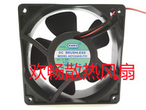KAKU DC BRUSHLESS AD1224HS-F51 24V 0 32A 12cm INVERTER Cooling Fan